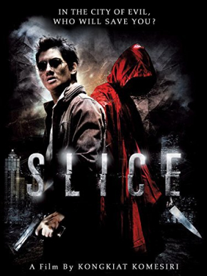 ดูหนังออนไลน์ฟรี เฉือน Slice (2009)