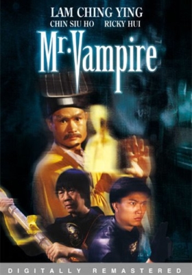 ดูหนังออนไลน์ฟรี Mr.Vampire 1 ผีกัดอย่ากัดตอบ ภาค1 (1985)