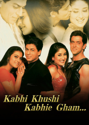 ดูหนังออนไลน์ฟรี Kabhi Khushi Kabhie Gham ฟ้ามิอาจกั้นรัก (2001)
