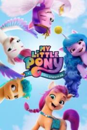 ดูหนังออนไลน์ฟรี My Little Pony A New Generation มายลิตเติ้ลโพนี่ เจนใหม่ไฟแรง (2021) NETFLIX