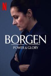 ดูหนังออนไลน์ฟรี อำนาจและเกียรติยศ Borgen – Power & Glory Season 1 2022 บรรยายไทย