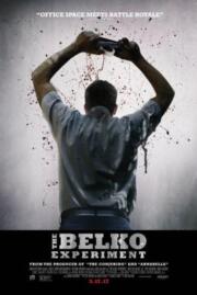 ดูหนังออนไลน์ฟรี The Belko Experiment เกมออฟฟิศ ปิดตึกฆ่า (2016)