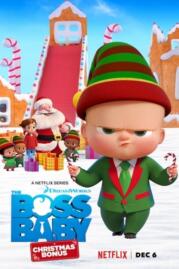 ดูหนังออนไลน์ฟรี The Boss Baby Christmas Bonus บอส เบบี้ คริสต์มาสโบนัส (2022)