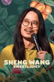 ดูหนังออนไลน์ฟรี Sheng Wang Sweet and Juicy เชง หวัง (2022)