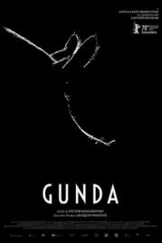 ดูหนังออนไลน์ฟรี Gunda กุนด้า (2021)