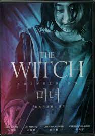 ดูหนังออนไลน์ฟรี แม่มด ซับไทย The Witch Part 1 The Subversion 2020
