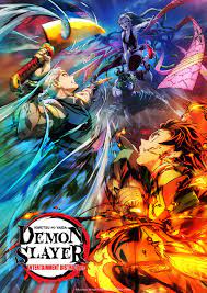 ดูหนังออนไลน์ฟรี Demon Slayer Kimetsu no Yaiba Entertainment District Arc ดาบพิฆาตอสูร ย่านเริงรมย์ 2021
