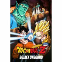 ดูหนังออนไลน์ฟรี Dragon Ball Z The Movie- Bojack Unbound ฝ่าวิกฤติกาแล็คซี่ (1993) ภาคที่ 9