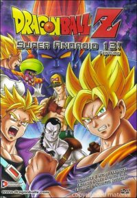 ดูหนังออนไลน์ฟรี Dragon Ball Z The Movie- Super Android 13 ศึกมนุษย์ดัดแปลงหมายเลข 13 ศึกสามซูปเปอร์ไซย่า (1992) ภาคที่ 7