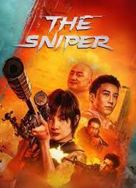 ดูหนังออนไลน์ฟรี The Sniper (The King of Sniper Assassination) จอมซุ่มยิง：ลอบสังหาร (2023)