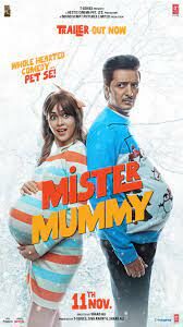 ดูหนังออนไลน์ฟรี Mister Mummy คุณนายแม่ (2022) บรรยายไทย