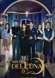 ดูหนังออนไลน์ฟรี รอรักโรงแรมพันปี Hotel Del Luna (2019)