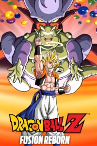 ดูหนังออนไลน์ฟรี Dragon Ball Z The Movie- Fusion Reborn ศึกฟิวชั่นคืนชีพ โงจิต้าปรากฏตัว (1995) ภาคที่ 12