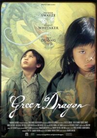ดูหนังออนไลน์ฟรี Green Dragon มังกรเขียว(2001)