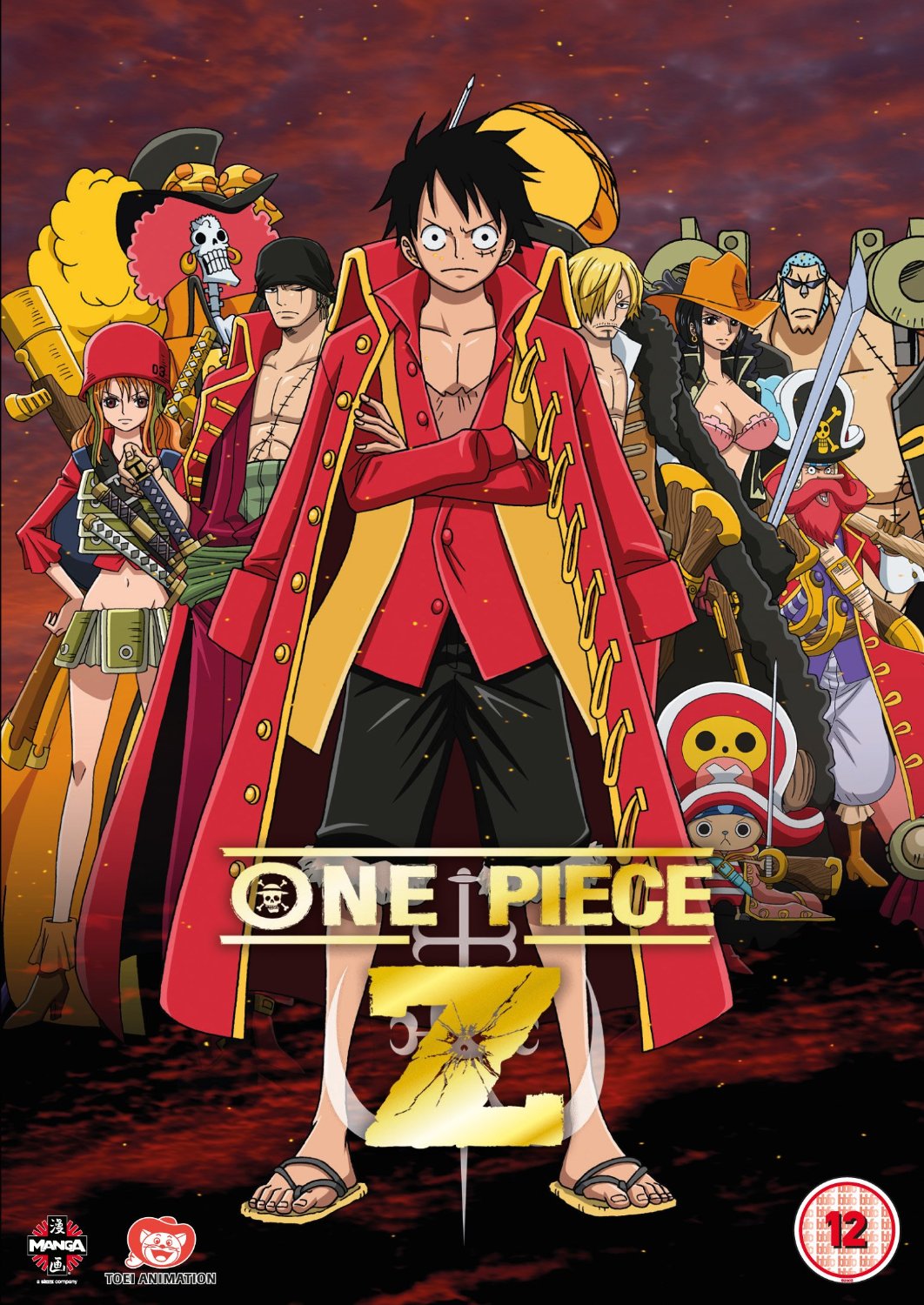 ดูหนังออนไลน์ฟรี One Piece Film Z วันพีซ ฟิล์ม แซด 2012