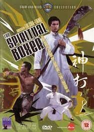ดูหนังออนไลน์ฟรี The Spiritual Boxer (Shen da) ไอ้เณรจอมคาถา (1975)