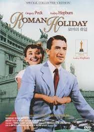 ดูหนังออนไลน์ฟรี Roman Holiday โรมรำลึก (1953)