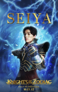 ดูหนังออนไลน์ฟรี Saint Seiya Knights of the Zodiac เซนต์เซย์ย่า กำเนิดอัศวินจักรราศี 2023