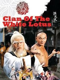 ดูหนังออนไลน์ฟรี Fists of the White Lotus (Hong Wending san po bai lian jiao) ฤทธิ์หมัดฝังเข็ม (1980)