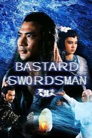 ดูหนังออนไลน์ฟรี Bastard Swordsman (Tian can bian) กระบี่ไร้เทียมทาน (1983)