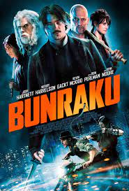 ดูหนังออนไลน์ Bunraku บันราคุ สู้ลุยดะ (2010)