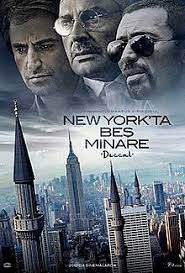 ดูหนังออนไลน์ Five Minarets in New York โค้ดรหัสเพชฌฆาตล่าพลิกนรก (2010)