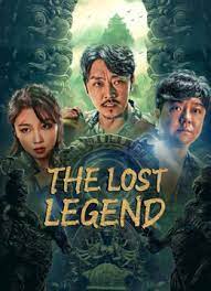 ดูหนังออนไลน์ The Lost Legen ตามหามังกร ประตูแห่งชีวิตและความตาย (2023)