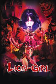 ดูหนังออนไลน์ฟรี Lion-Girl สิงโตสาว (2024)