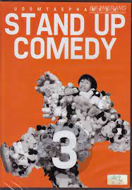 ดูหนังออนไลน์ Thai Stand Up Comedy 3 เดี่ยวไมโครโฟน ครั้งที่ 3 เดี่ยว 3 อุดม การช่าง  (1997)