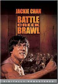 ดูหนังออนไลน์ Battle Creek Brawl ไอ้มังกรถล่มปฐพี  (1980)