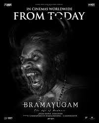 ดูหนังออนไลน์ฟรี Bramayugam บาร์มายูกัม (2024)