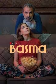 ดูหนังออนไลน์ฟรี Basma บัสมา (2024)