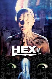 ดูหนังออนไลน์ฟรี HEX หลอน (1980)