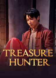 ดูหนังออนไลน์ฟรี Treasure Hunter ตำนานนักล่าสมบัติ (2024)