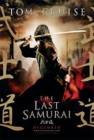 ดูหนังออนไลน์ฟรี The Last Samurai มหาบุรุษซามูไร (2003)